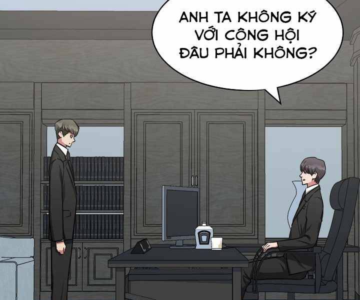 Người Chơi Cấp 1 - Trang 200