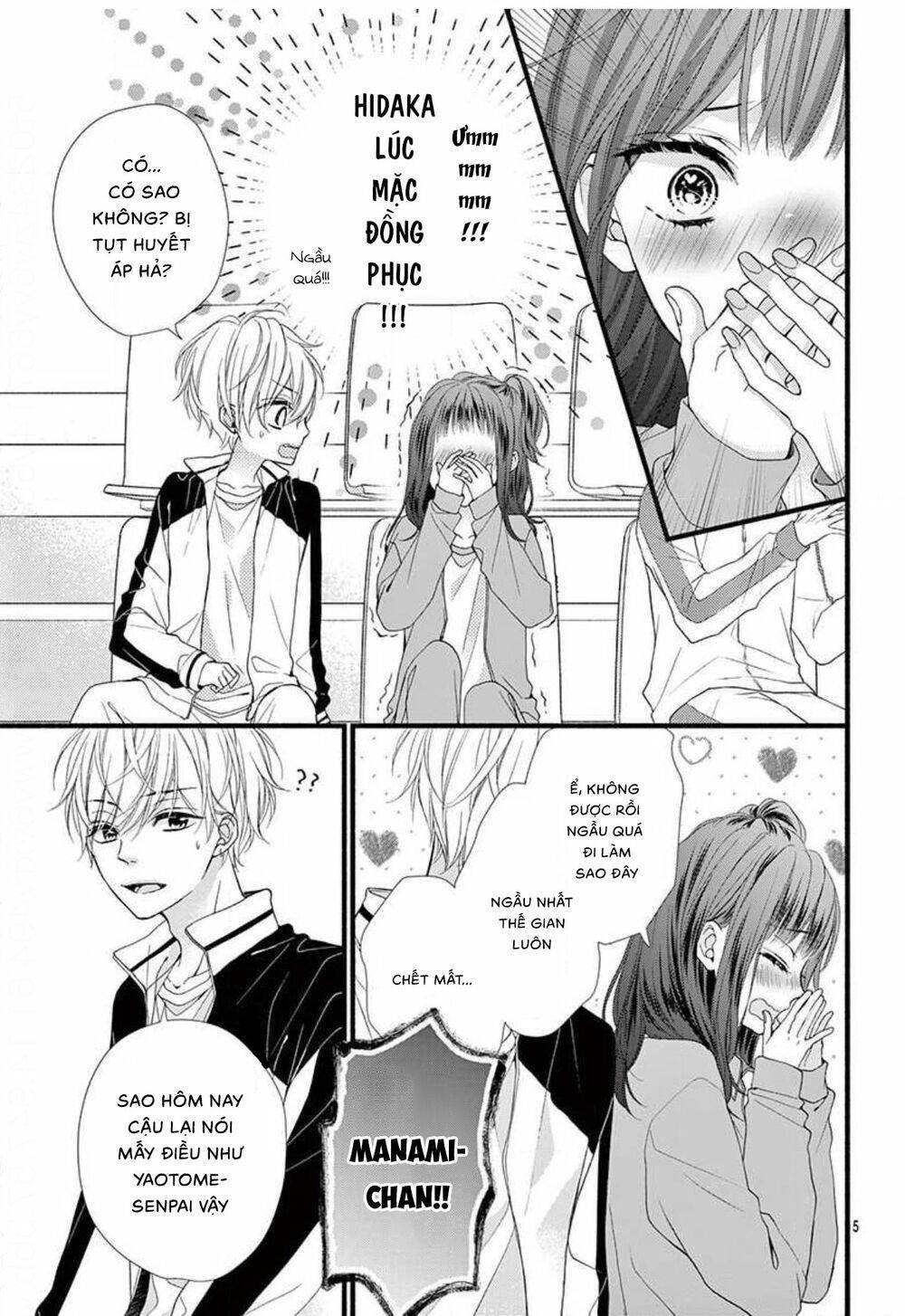 đây là ái, không phải yêu chapter 24 5