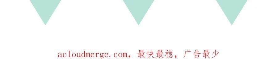 mùa xuân đang đến chapter 83 93