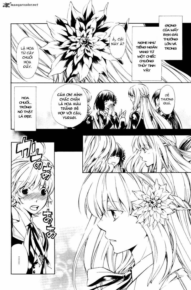 tenkyuugi sephirahtus chapter 14 4