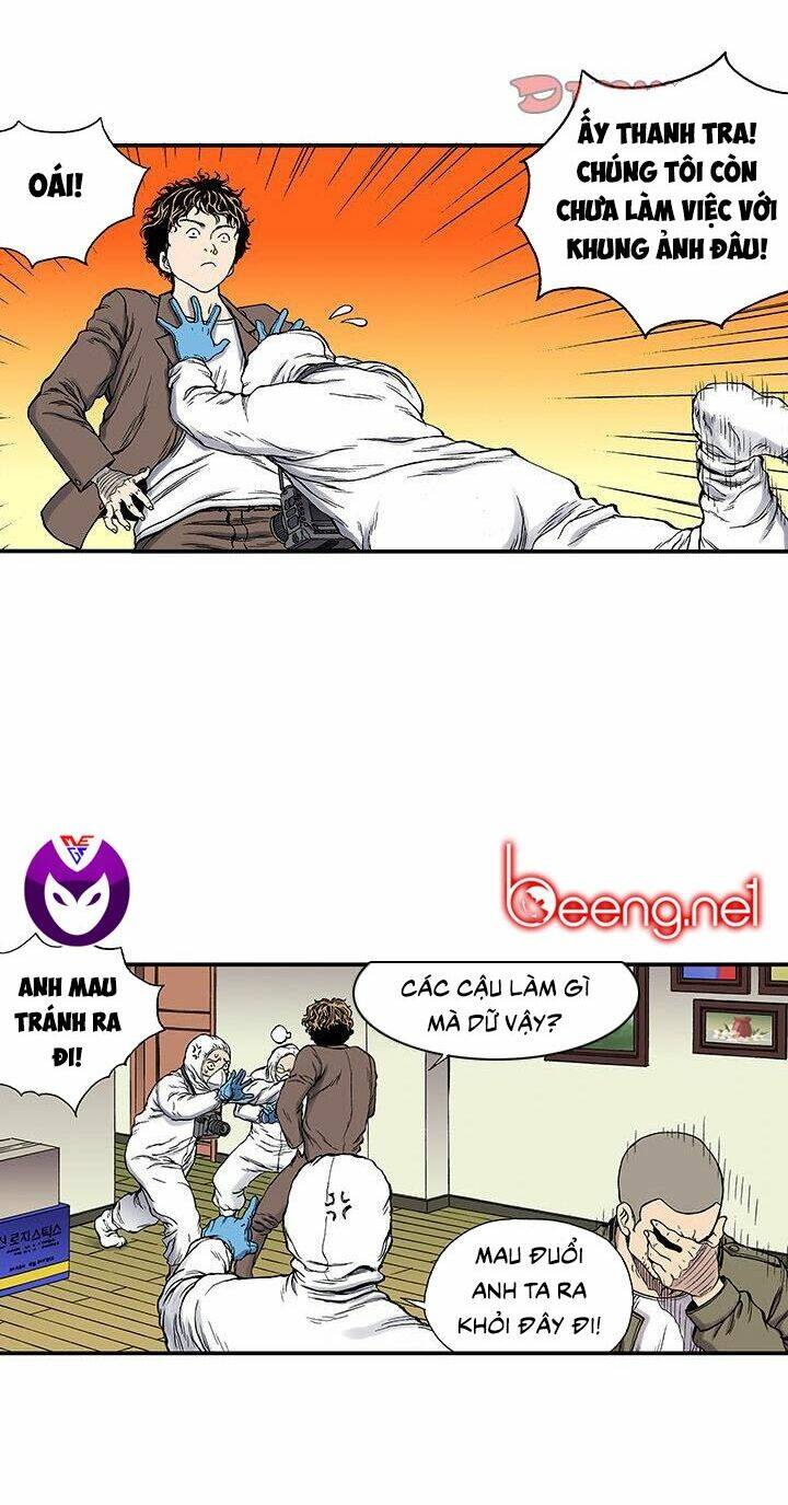 kang gito chapter 24 16