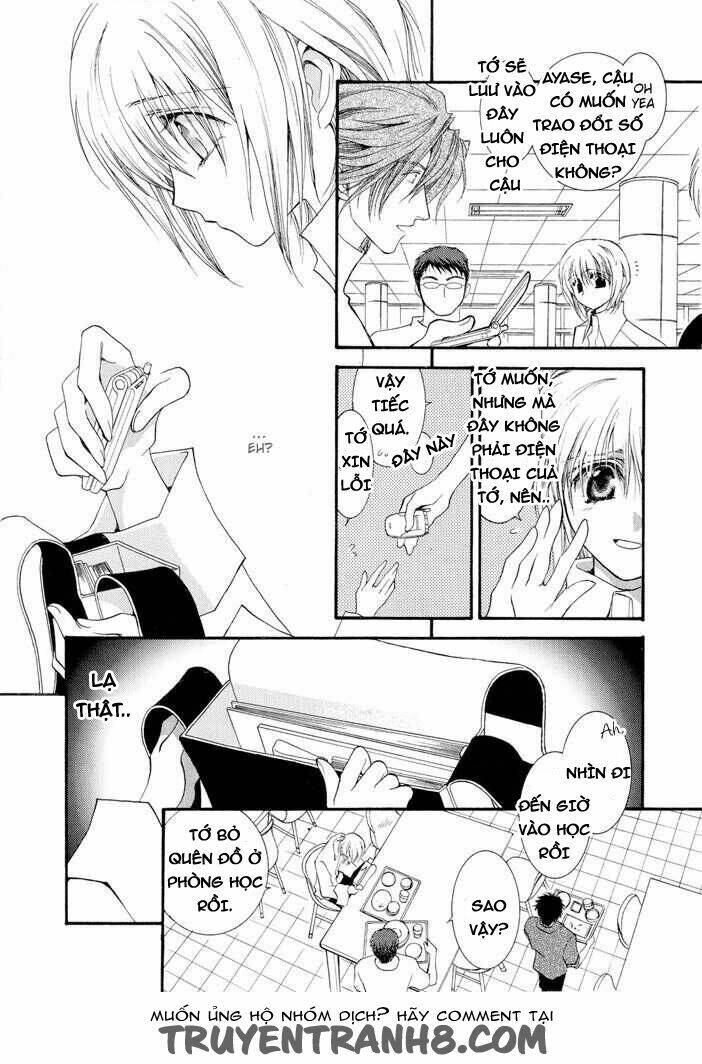 okane ga nai (no money) chapter 19 19