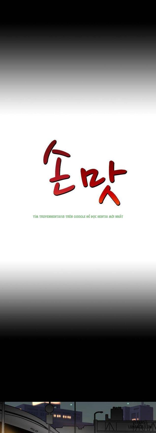 mùi vị của đôi bàn tay chapter 11 11