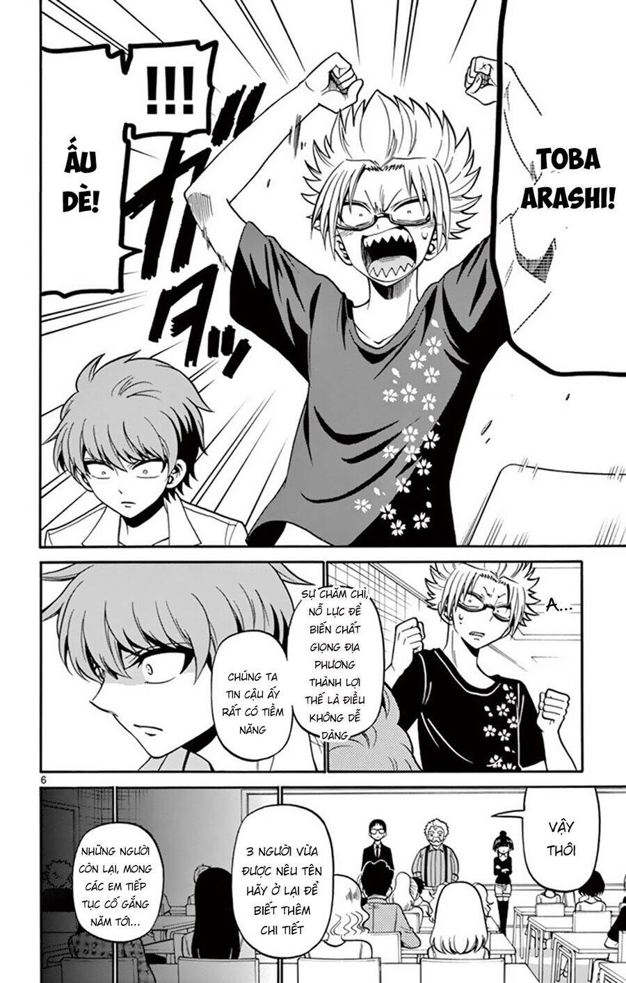 tenshi to akuto!! chapter 48 8