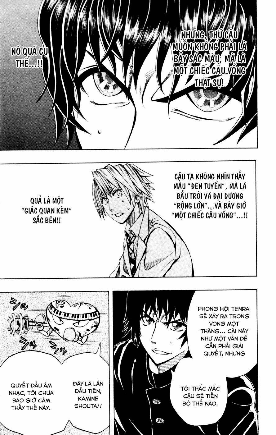 soul catcher chapter 11 14