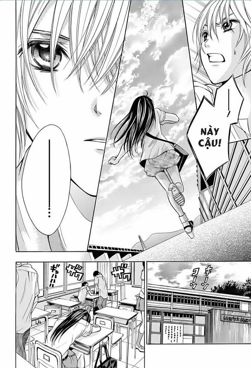 sekai no hate chapter 1 29