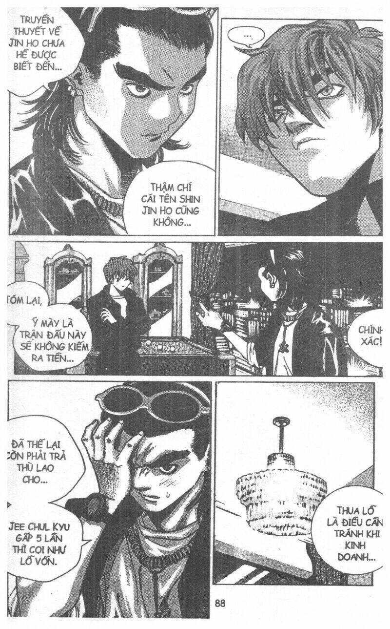 change guy chapter 132 84