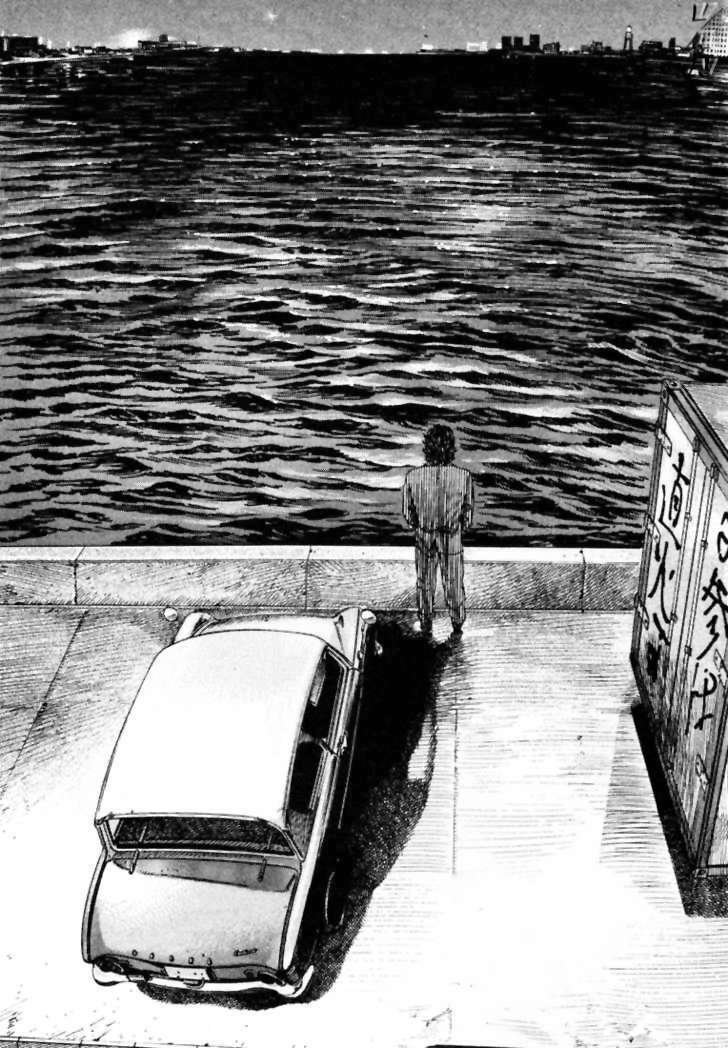 homunculus chapter 3 11