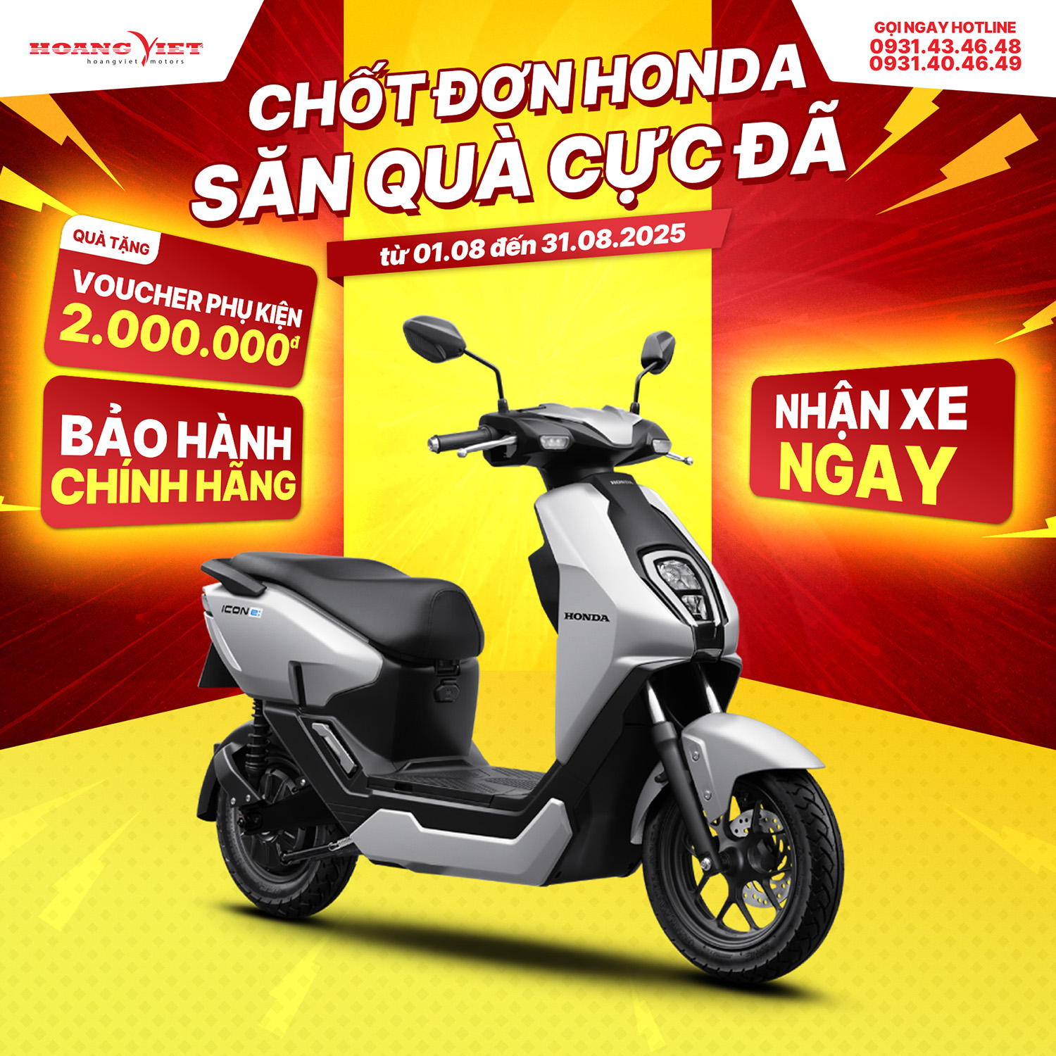 Xe Máy Điện Honda ICON e - Phiên Bản Đặc Biệt
