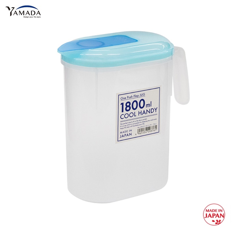 Bình nước có nắp bật Yamada 1,8 lít - Made in Japan