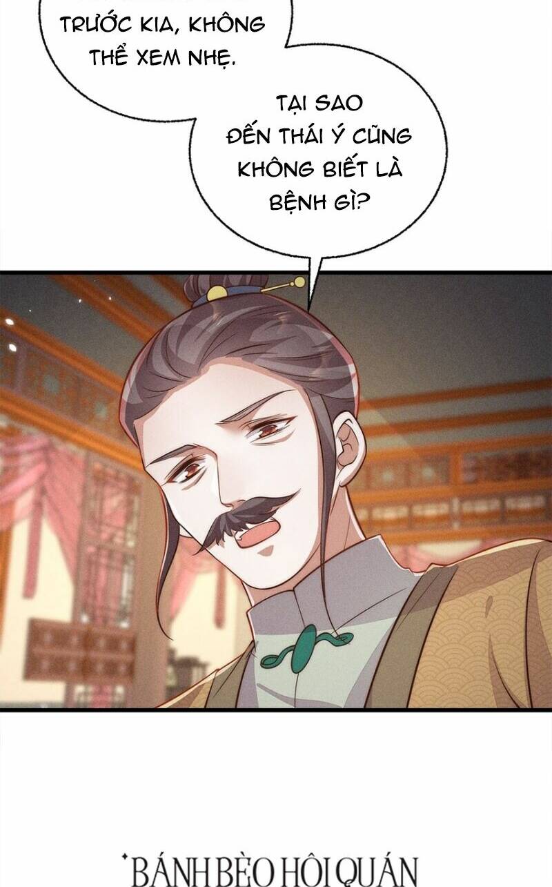 tái sinh trở lại : ta trở thành độc y thái tử phi chapter 47 7