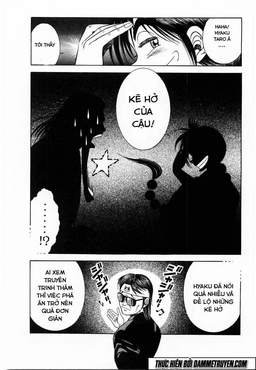 shin kotaro makaritoru! juudouhen chapter 46 17