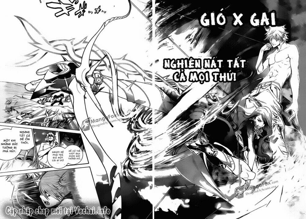 air gear chapter 338 16