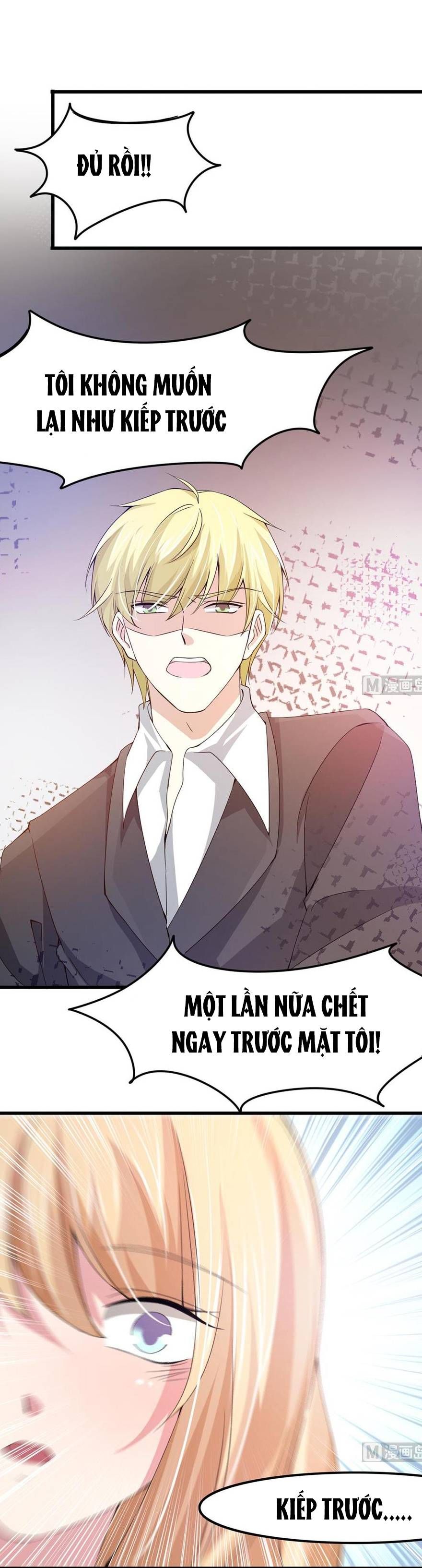 cô sát thủ ơi, yêu nhau nhé chapter 66 1