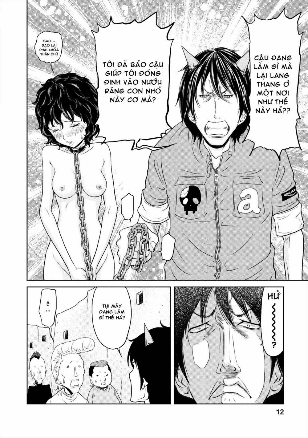 jigokuren - love in the hell chapter 8 13