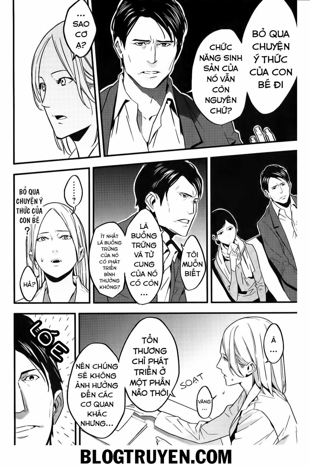 fate/strange fake chapter 5 6