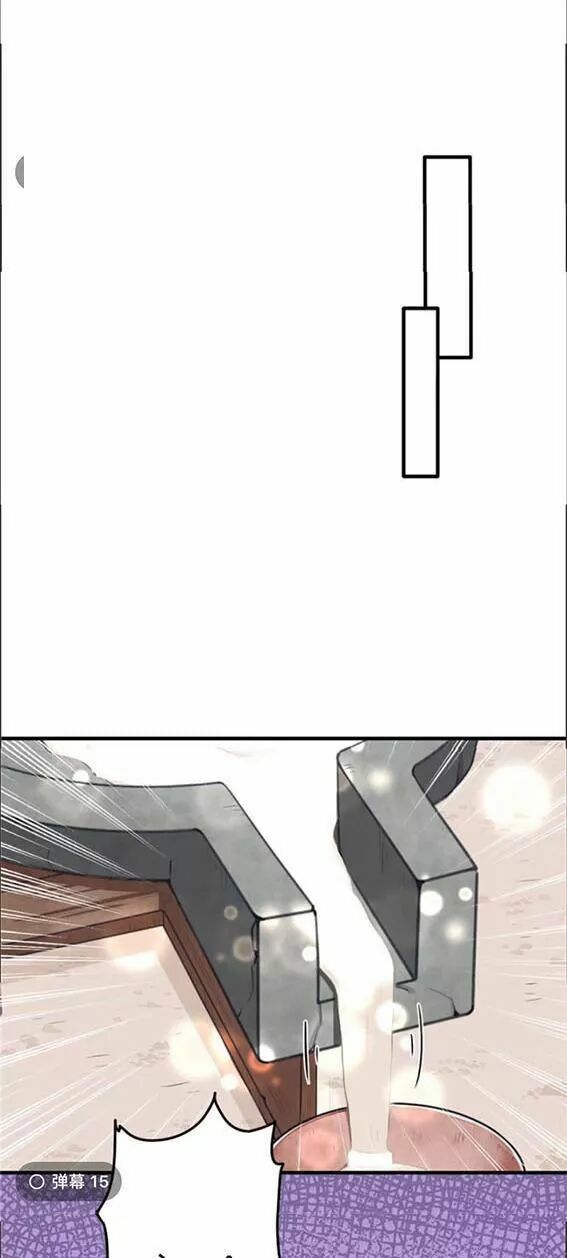 [16+] thảnh thơi thú thế chủng chủng điền, sinh sinh tể chapter 93 4