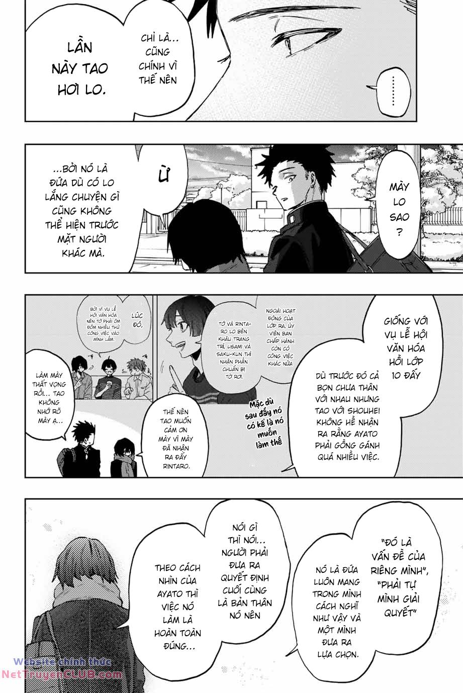 the fragrant flower blooms with dignity - kaoru hana wa rin to saku chapter 90 14