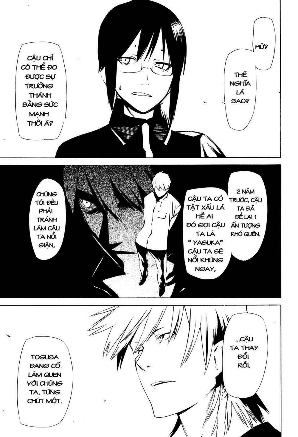 hitogatana chapter 3 29