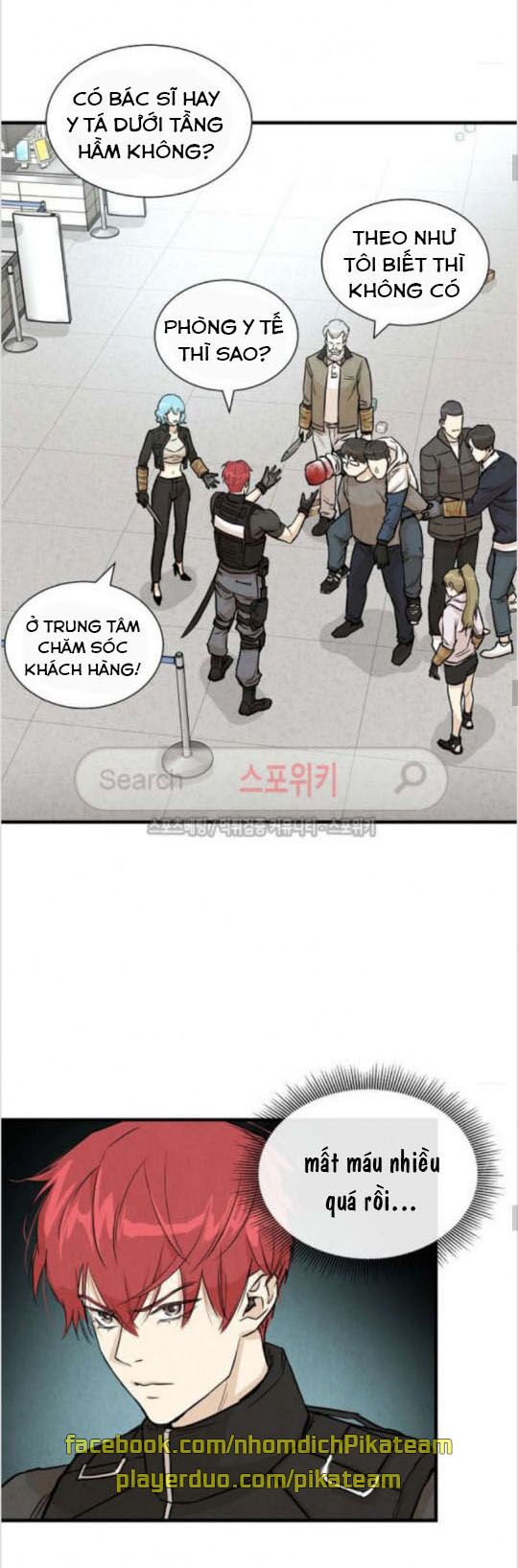 return survival chapter 11 4