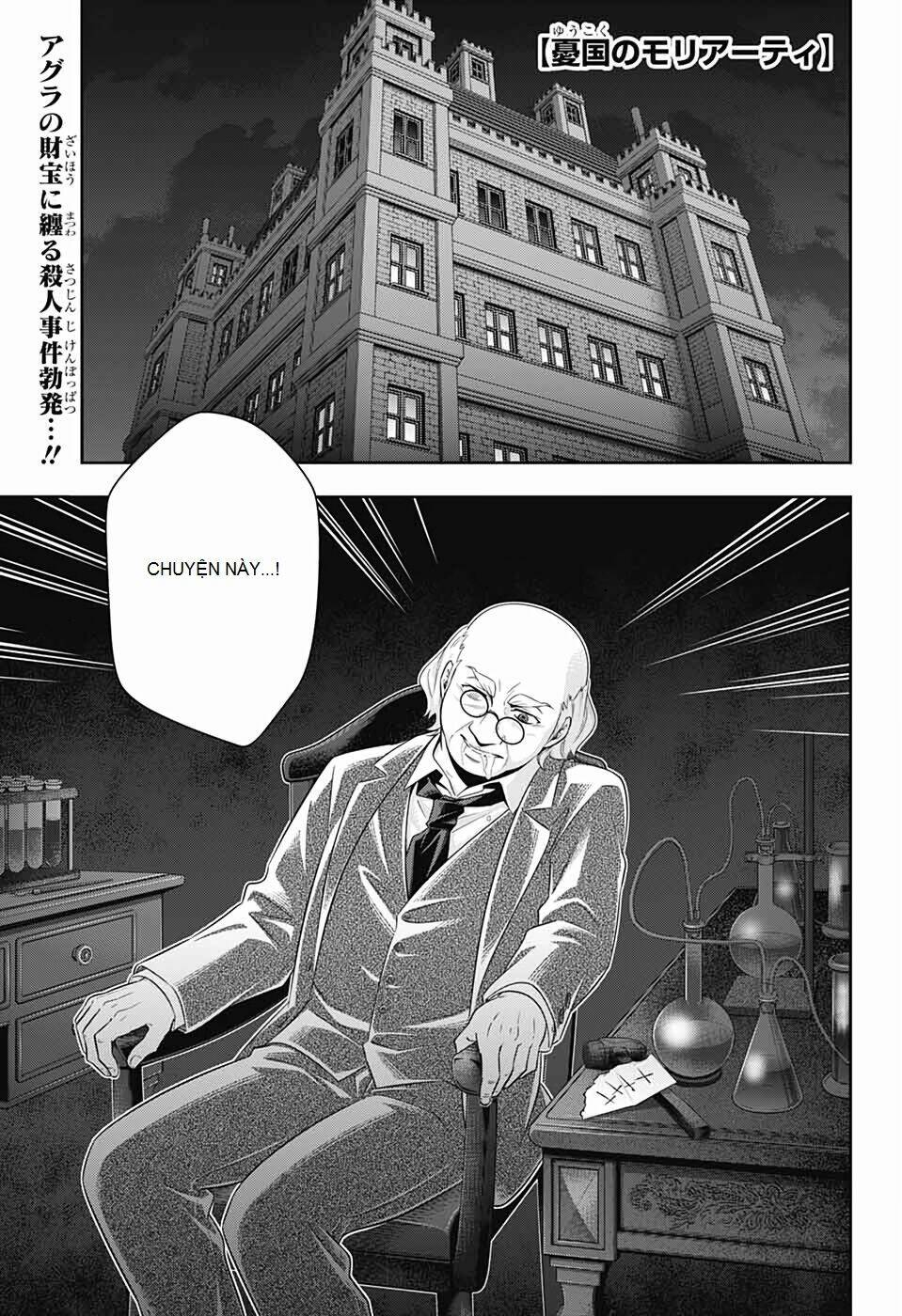 nhà ái quốc moriarty chapter 42 6