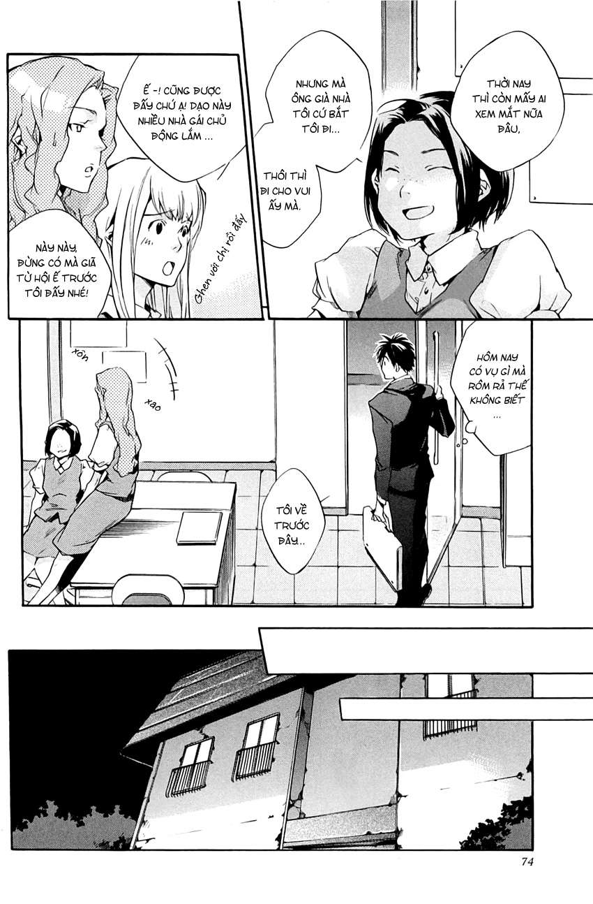 my girl chapter 30 2