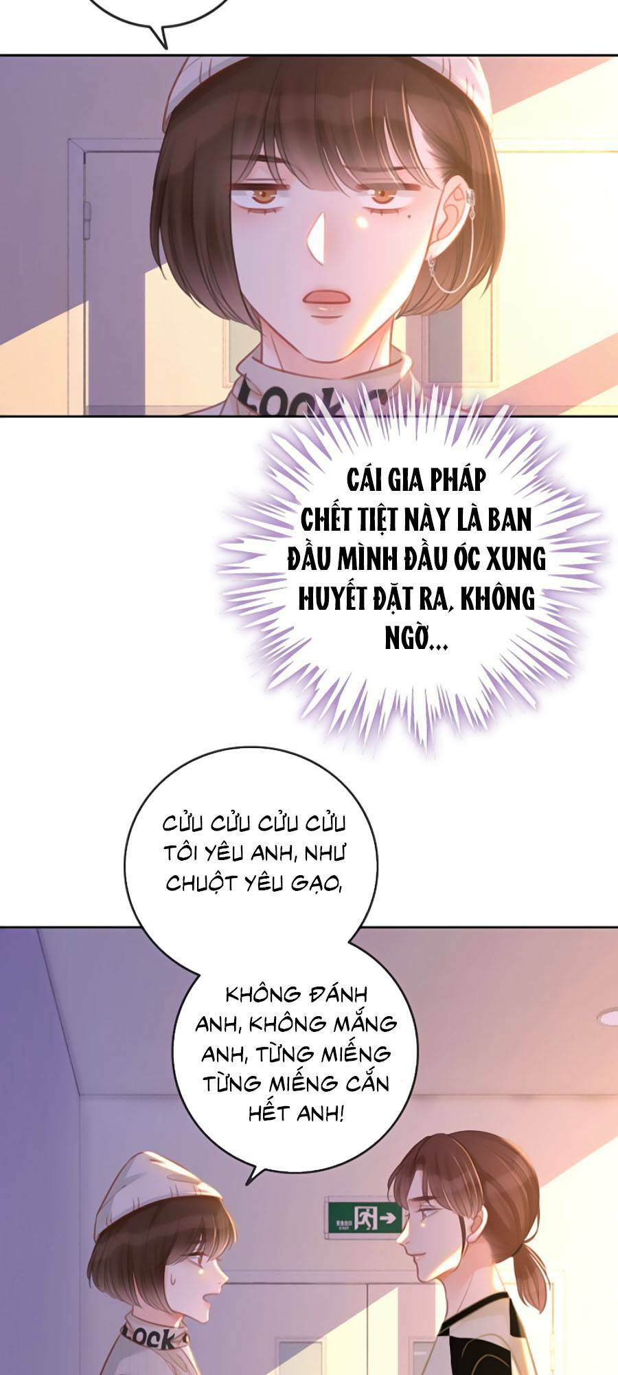 Ám Hắc Hệ Noãn Hôn chapter 148.5 25
