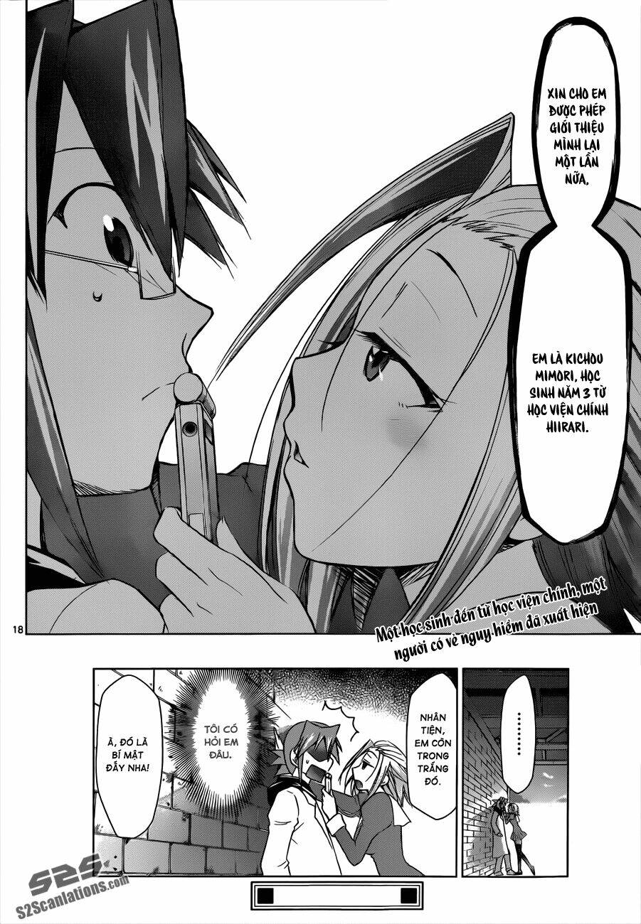 denpa kyoushi chapter 46 19