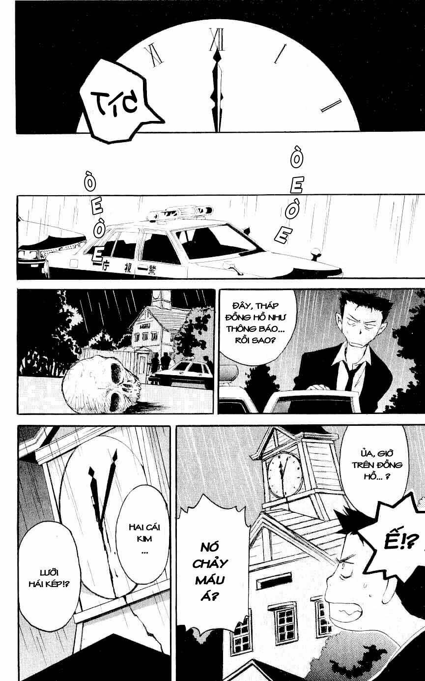 matantei loki chapter 1 53