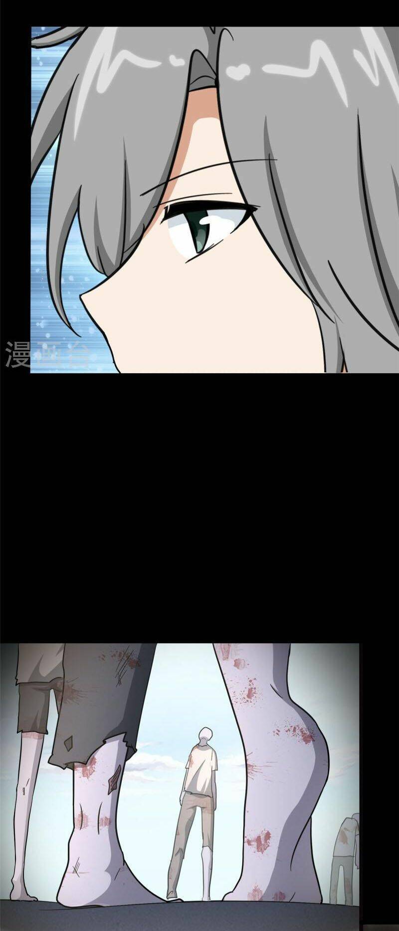 bạn gái virus của tôi chapter 325 35