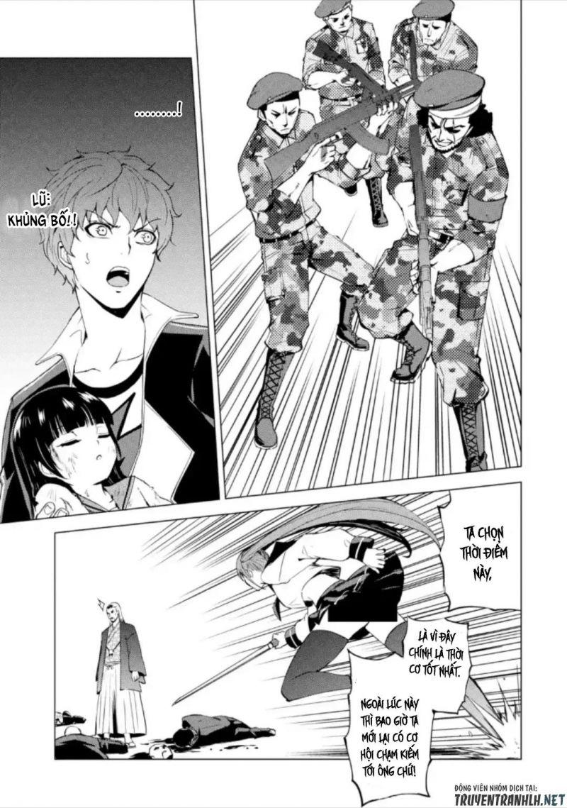 ore no genjitsu wa renai game?? ka to omottara inochigake no game datta chapter 48 40