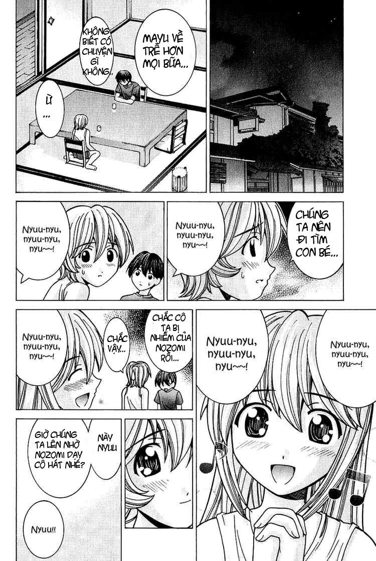 elfen lied chapter 47 3