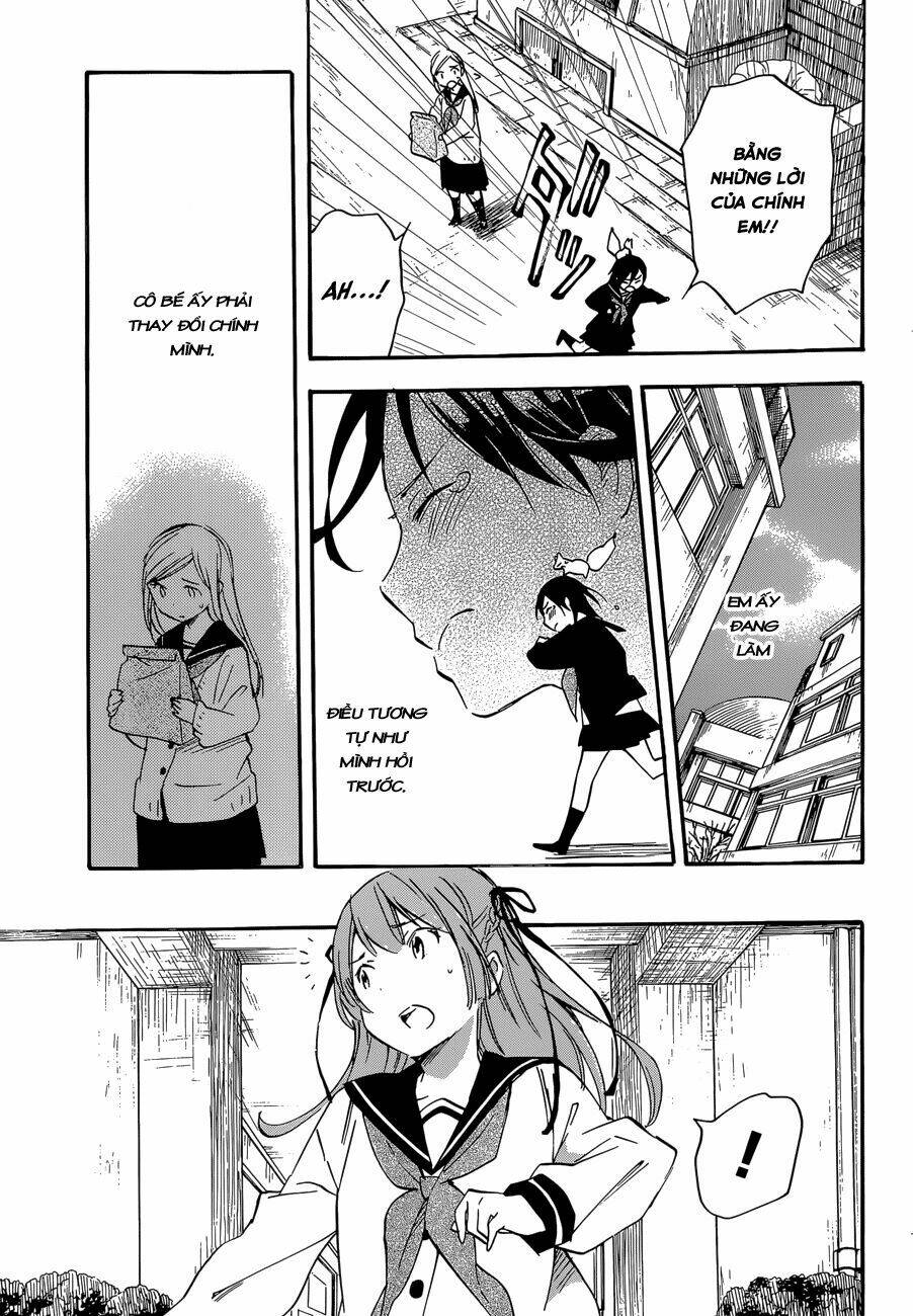 inari, konkon, koi iroha chapter 38.2 9