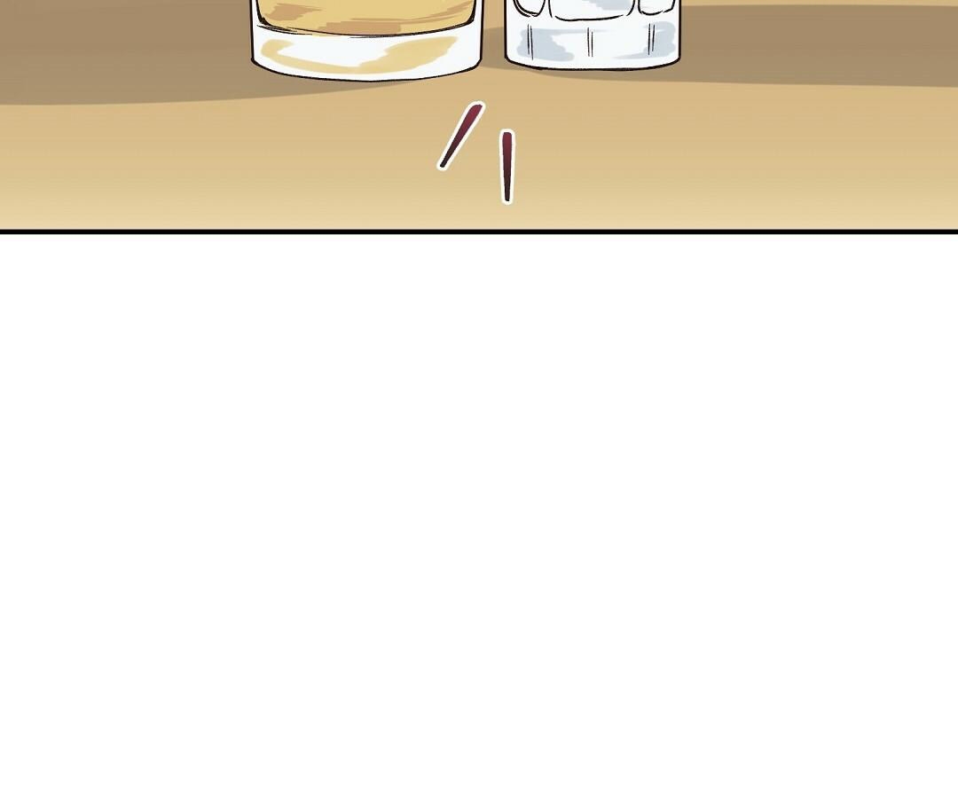 phức cảm tự ti của omega chapter 4 72