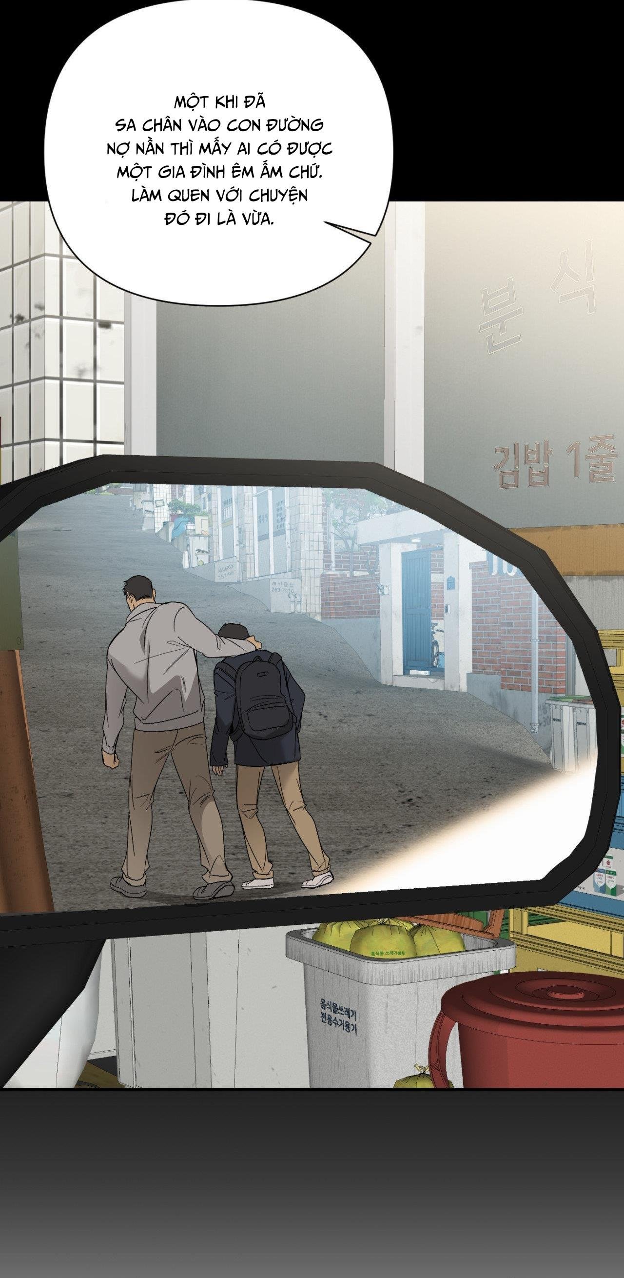 backlight chapter 26 24