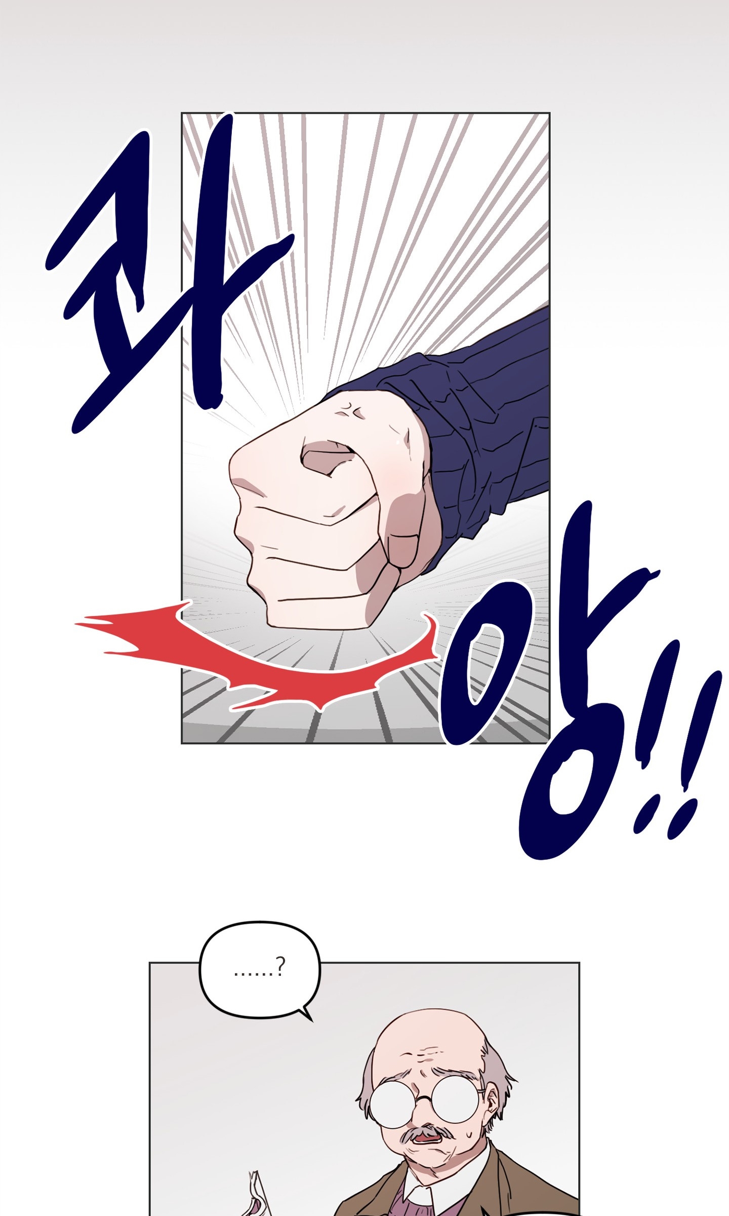 [18+] bạn bè cái quái gì chapter 4.1 24