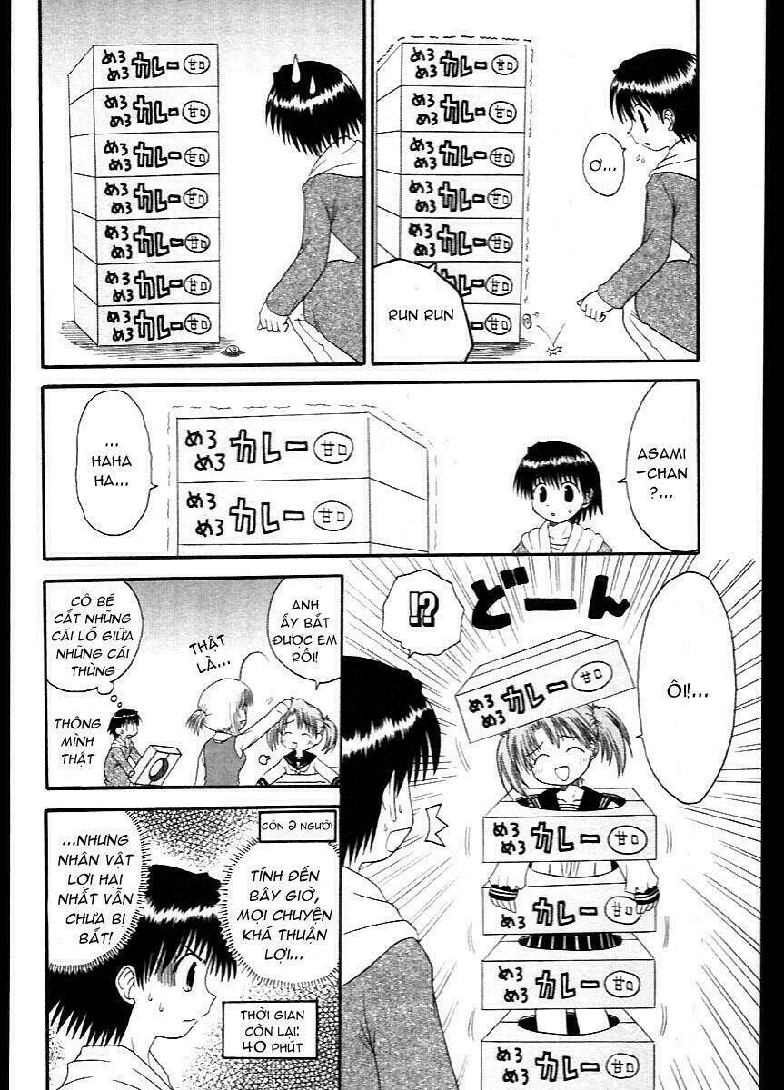 mahoraba chapter 7 19