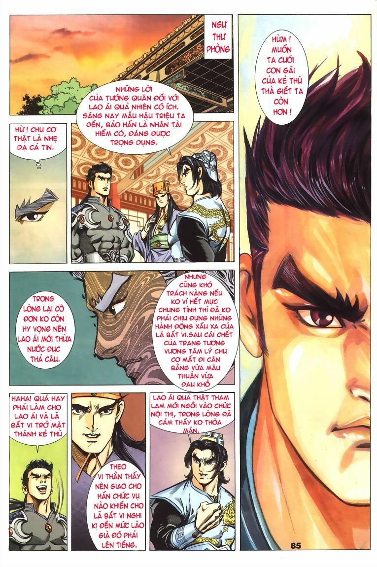 tầm tần ký chapter 73 24