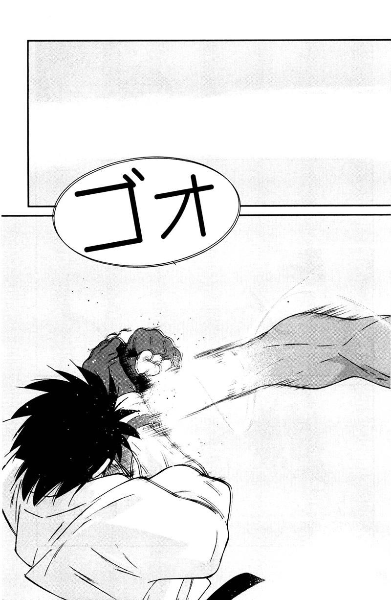 truyền nhân atula 3 chapter 72 25