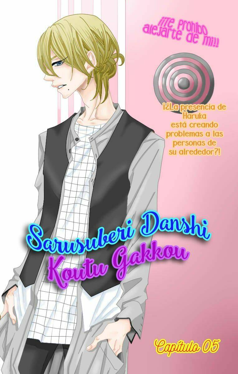 sarusuberi danshi koutou gakkou chapter 5 5