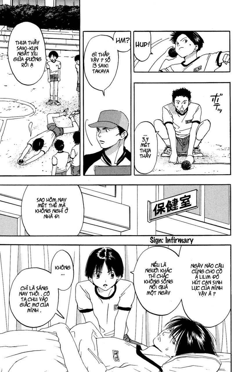 lilim kiss chapter 2 6