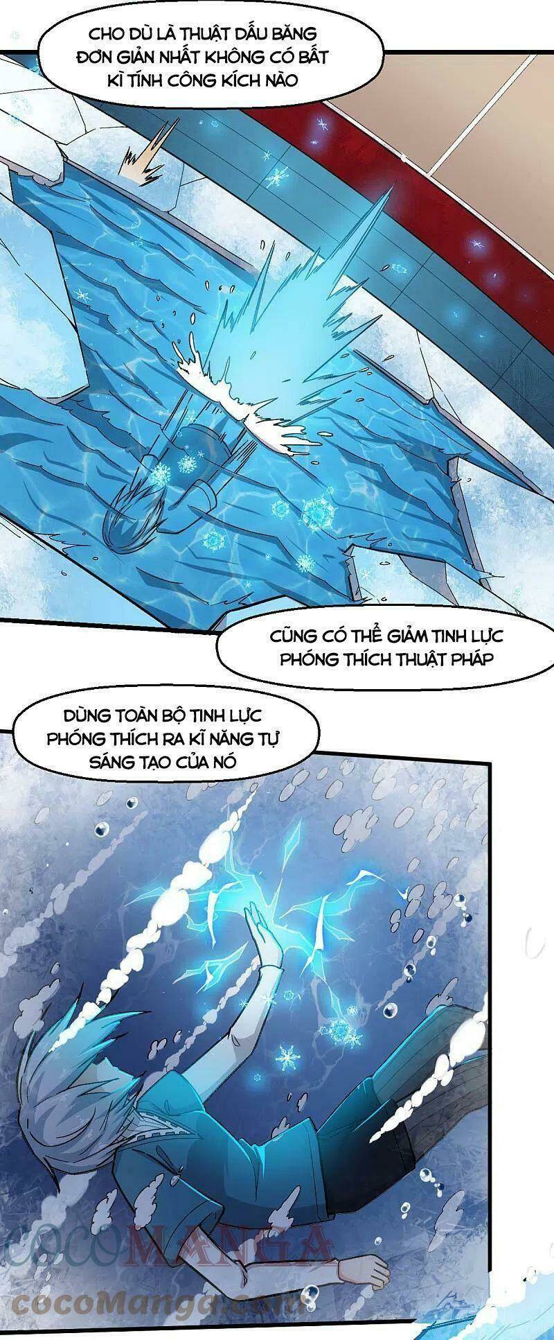 vườn trường cuồng sư hệ thống chapter 245 5