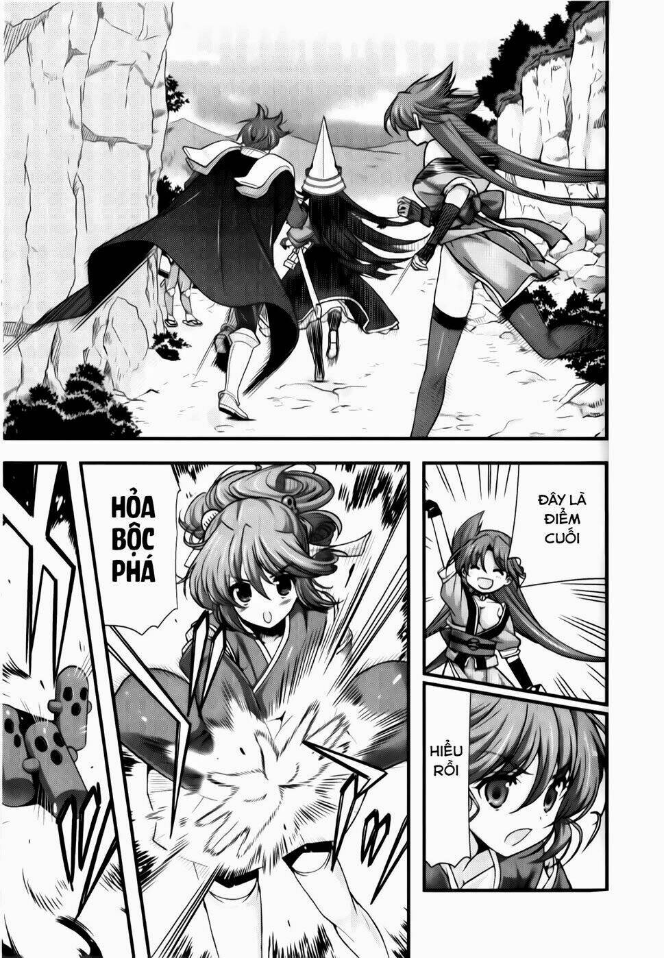 sengoku rance chapter 23.2 4