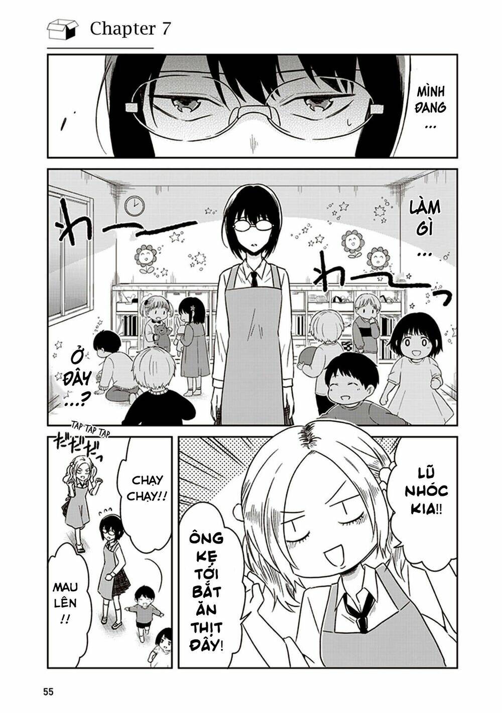 jk to sutego no akachan chapter 7 2