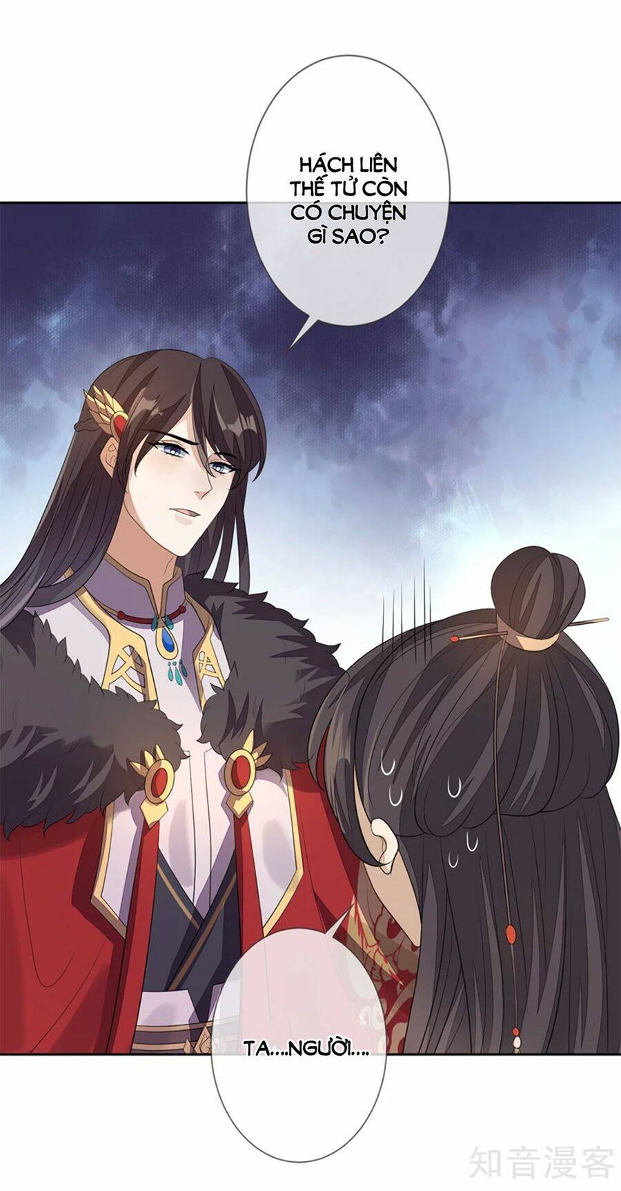 cửu khuyết phong hoa chapter 70 18