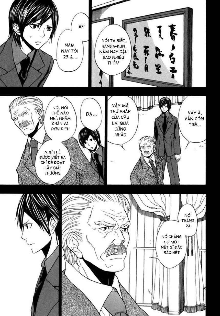 barakamon chapter 1 14