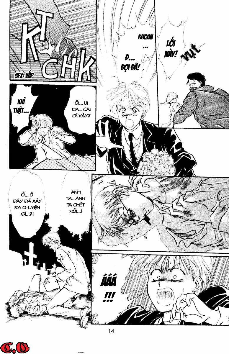 cain saga chapter 1 17