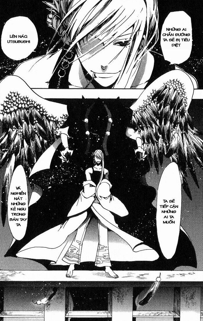 amatsuki chapter 11 17