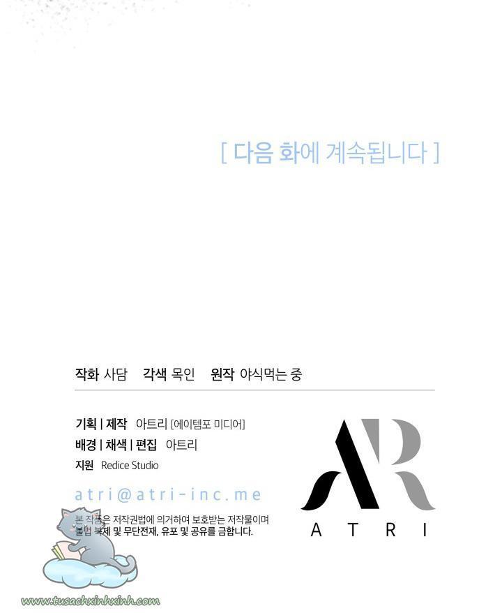 quan hệ cộng sinh giữa báo đen và thỏ trắng chapter 49 71