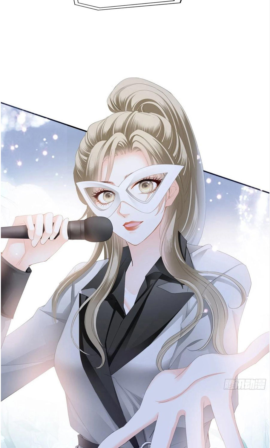 bạo quân ái nhân chapter 100 16